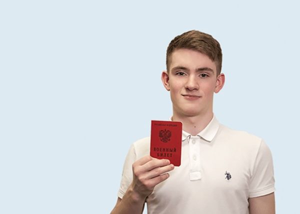 Поддержка призывников: как защитить свои права и интересы