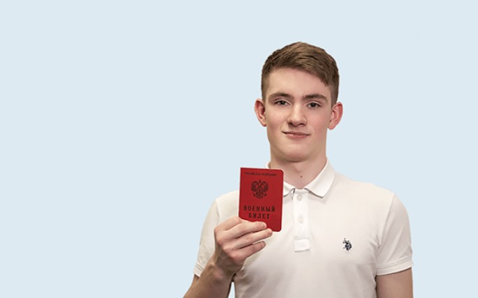 Поддержка призывников: как защитить свои права и интересы